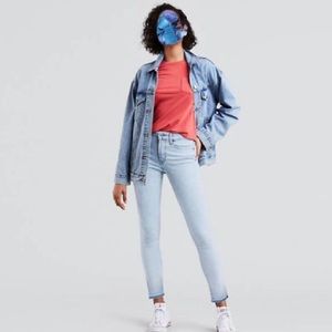 Levi’s | NWT Jeans